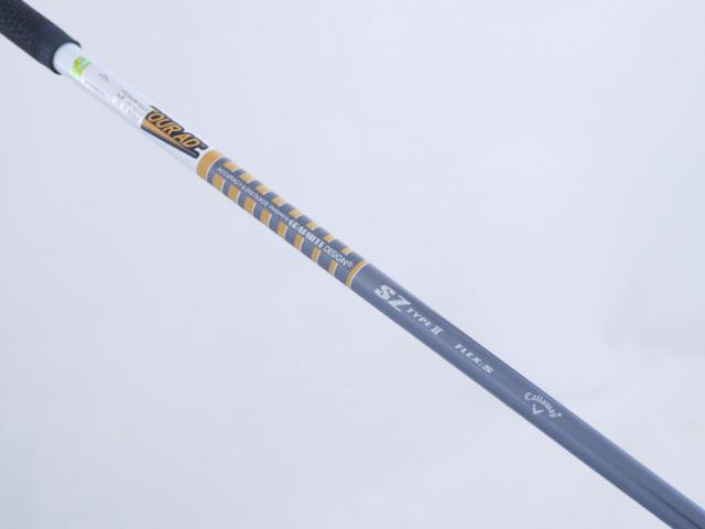 Fairway Wood : callaway : หัวไม้ 3 Callaway Mavrik SUB ZERO (ออกปี 2020) Loft 15 ก้าน Tour AD SZ Type II Flex S