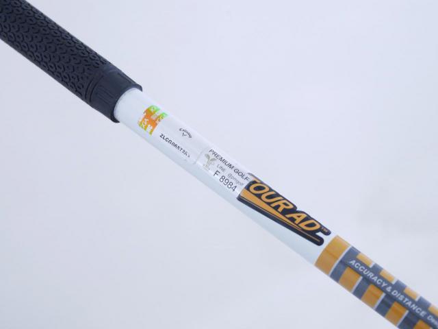 Fairway Wood : callaway : หัวไม้ 3 Callaway Mavrik SUB ZERO (ออกปี 2020) Loft 15 ก้าน Tour AD SZ Type II Flex S
