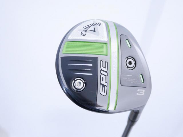 Fairway Wood : callaway : หัวไม้ 3 Callaway EPIC MAX (รุ่นปี 2021) Loft 15 ก้าน Mitsubishi Diamana 40 Flex R