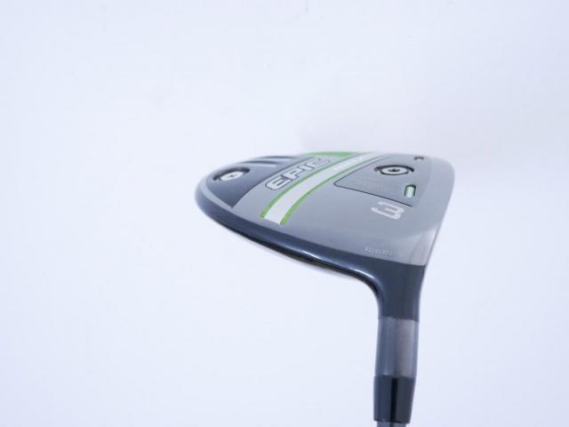Fairway Wood : callaway : หัวไม้ 3 Callaway EPIC MAX (รุ่นปี 2021) Loft 15 ก้าน Mitsubishi Diamana 40 Flex R