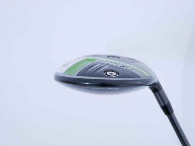 Fairway Wood : callaway : หัวไม้ 3 Callaway EPIC MAX (รุ่นปี 2021) Loft 15 ก้าน Mitsubishi Diamana 40 Flex R