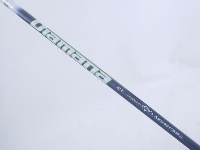 Fairway Wood : callaway : หัวไม้ 3 Callaway EPIC MAX (รุ่นปี 2021) Loft 15 ก้าน Mitsubishi Diamana 40 Flex R