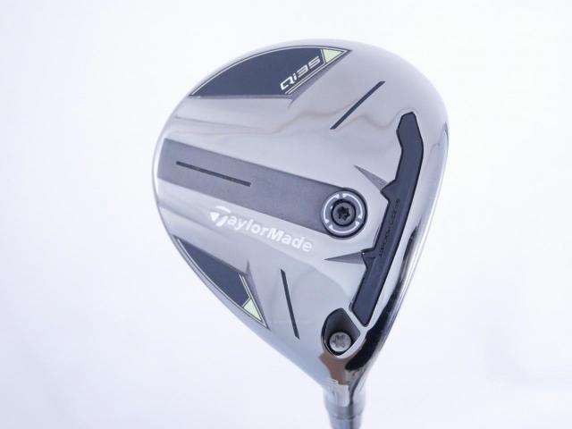 Fairway Wood : Taylormade : หัวไม้ 3 Taylormade Qi35 (รุ่นล่าสุด ออกปี 2025) Loft 15 ก้าน Mitsubishi Diamana TM55 Flex S