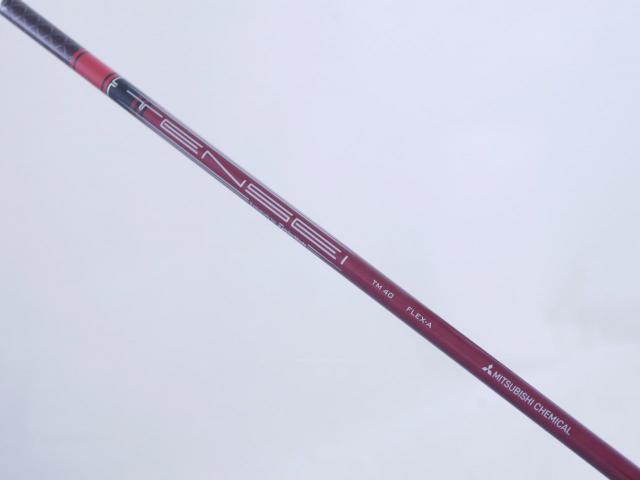 Lady club : All : หัวไม้ 5 Taylormade Stealth 2 HD (รุ่นปี 2023) Loft 19 ก้าน Mitsubishi TENSEI TM40 Flex A (Lady)