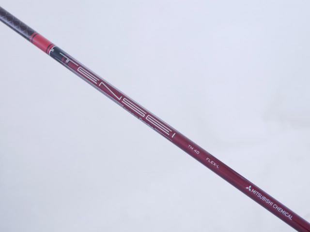 Lady club : All : หัวไม้ 5 Taylormade Stealth 2 HD (รุ่นปี 2023) Loft 19 ก้าน Mitsubishi TENSEI TM40 Flex L