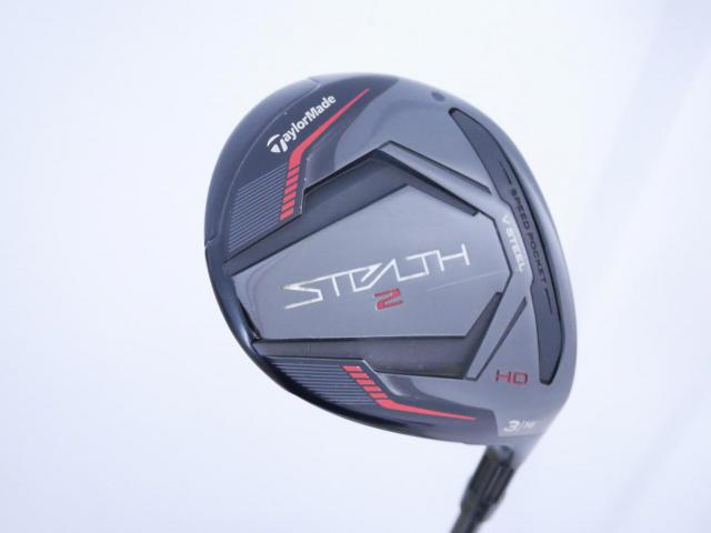Fairway Wood : Taylormade : หัวไม้ 3 Taylormade Stealth 2 HD (ออกปี 2023) Loft 16 ก้าน Mitsubishi TENSEI TM50 Flex SR