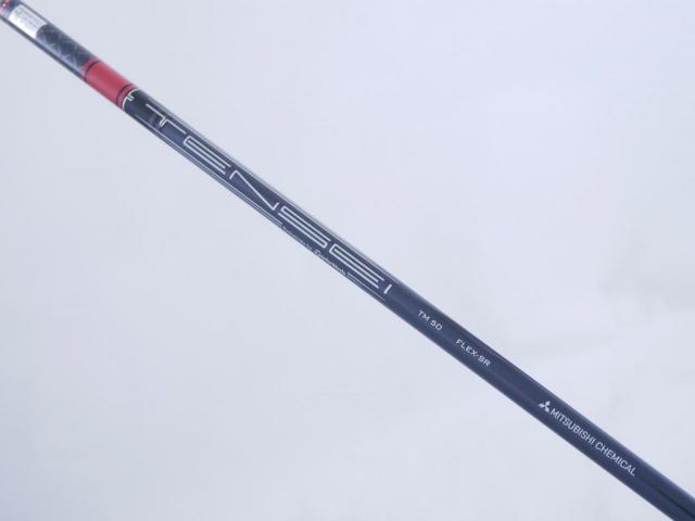 Fairway Wood : Taylormade : หัวไม้ 5 Taylormade Stealth (ออกปี 2022 Japan Spec.) Loft 18 ก้าน Mitsubishi TENSEI TM50 Flex SR