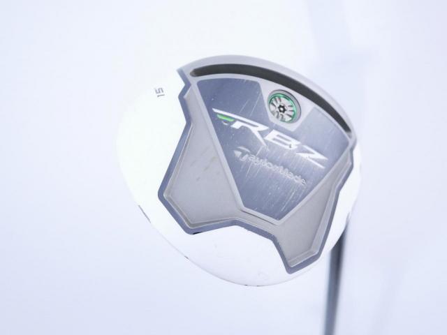 Fairway Wood : Taylormade : หัวไม้ 3 Taylormade RBZ Loft 15 Flex R
