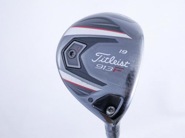 Fairway Wood : Titleist : หัวไม้ 5 Titleist 913F Loft 18 ก้าน Titleist TSP111 Flex SR