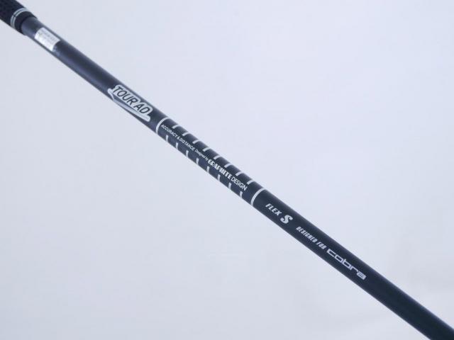 Fairway Wood : Other Brand : หัวไม้ 3 Cobra Darkspeed LS (รุ่นปี 2024) Loft 14.5 ก้าน Tour AD Flex S