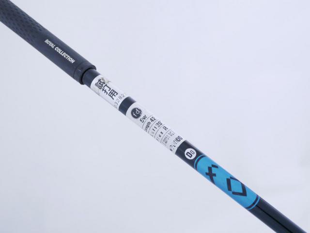Fairway Wood : ROYAL COLLECTION : หัวไม้ 5 RC (Royal Collection) FD Loft 20 Flex R
