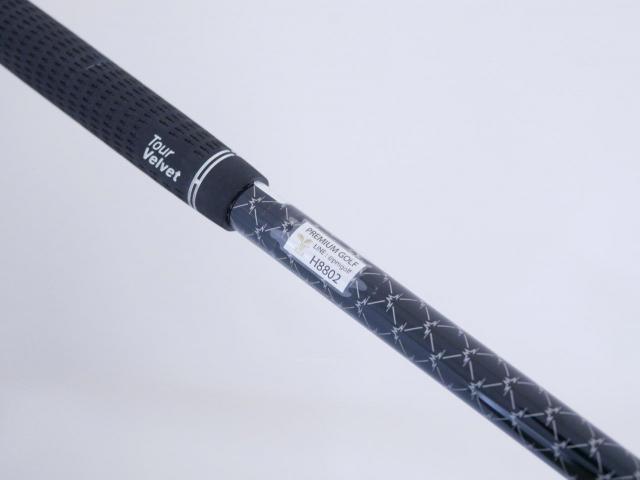 Driver : Yamaha : ไดรเวอร์ Yamaha Driver RMX VD/X (ออกปี 2024) Loft 10.5 ก้าน Mitsubishi TENSEI TR50 Flex SR