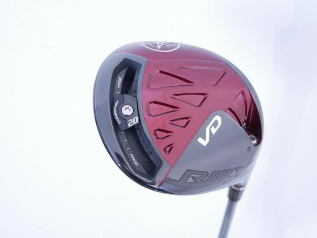 Driver : Yamaha : ไดรเวอร์ Yamaha RMX VD59 (รุ่นปี 2022) Loft 9.5 (ปรับได้) ก้าน Mitsubishi Diamana PD 50 Flex S