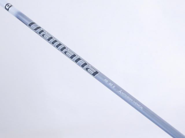 Driver : Yamaha : ไดรเวอร์ Yamaha RMX VD59 (รุ่นปี 2022) Loft 9.5 (ปรับได้) ก้าน Mitsubishi Diamana PD 50 Flex S