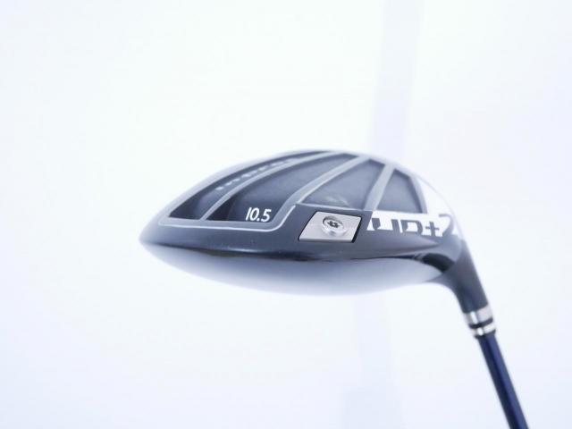 Driver : Yamaha : ไดรเวอร์ Yamaha Inpres UD+2 (ปี 2022 เบา สบาย ไกล) Loft 10.5 ก้าน Fujikura Air Speeder Flex SR