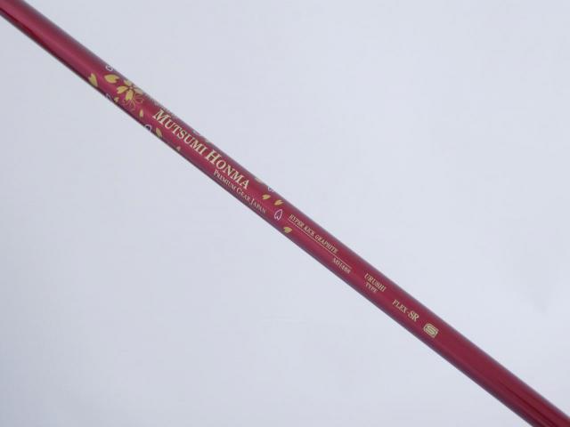 Driver : Other Brand : **มีบุบ** ไดรเวอร์ Mutsumi Honma MH488X (หัวขนาด 488cc. หน้าเด้งเกินกฏ) Loft 10.5 Flex SR
