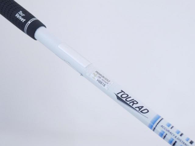 Driver : Ryoma : ไดรเวอร์ Ryoma Maxima III Type V (ตัวใหม่ล่าสุด ออกปี 2024 ไกลมากๆๆ) Loft 10.5 ก้าน Tour AD MX-3 Flex S