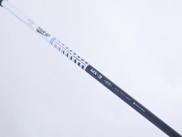 Driver : Ryoma : ไดรเวอร์ Ryoma Maxima III Type V (ตัวใหม่ล่าสุด ออกปี 2024 ไกลมากๆๆ) Loft 10.5 ก้าน Tour AD MX-3 Flex S
