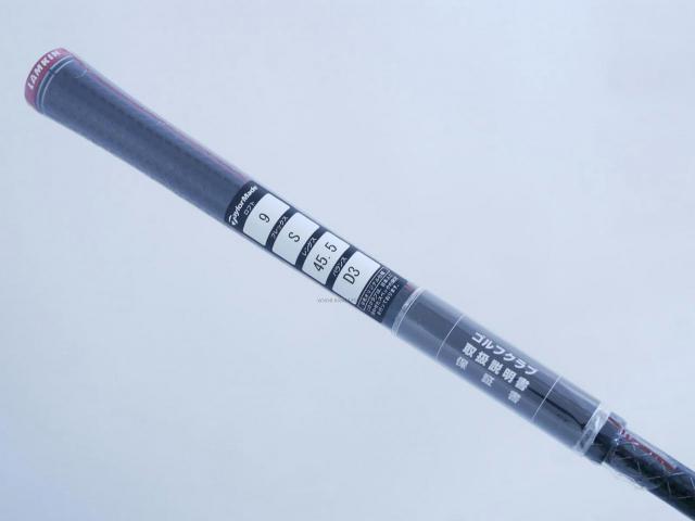Driver : Taylormade : **ของใหม่ ยังไม่แกะพลาสติก** ไดรเวอร์ Taylormade Stealth 2 HD (รุ่นใหม่ล่าสุด ออกปี 2023) Loft 9 ก้าน Mitsubishi TENSEI TM50 Flex S
