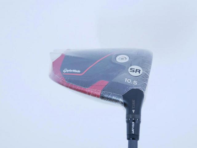 Driver : Taylormade : **ของใหม่ ยังไม่แกะพลาสติก** ไดรเวอร์ Taylormade Stealth 2 (รุ่นใหม่ล่าสุด ออกปี 2023) Loft 10.5 ก้าน Mitsubishi TENSEI TM50 Flex SR