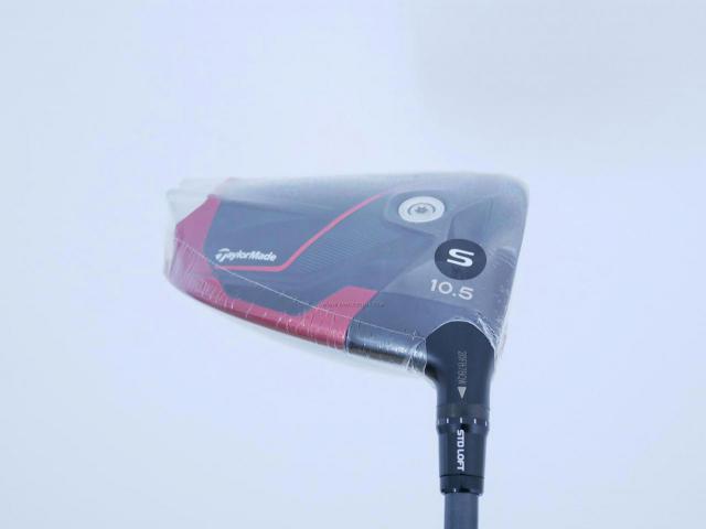 Driver : Taylormade : **ของใหม่ ยังไม่แกะพลาสติก** ไดรเวอร์ Taylormade Stealth 2 (รุ่นใหม่ล่าสุด ออกปี 2023) Loft 10.5 ก้าน Mitsubishi TENSEI TM50 Flex S