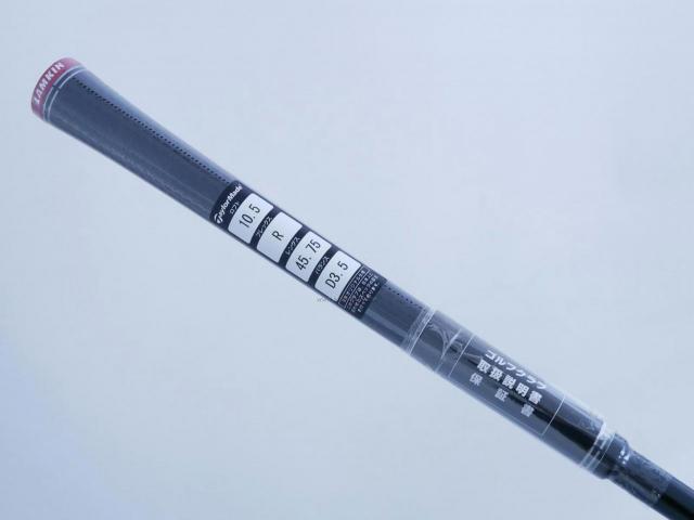 Driver : Taylormade : **ของใหม่ ยังไม่แกะพลาสติก** ไดรเวอร์ Taylormade Stealth 2 Plus+ (รุ่นใหม่ล่าสุด ออกปี 2023) Loft 10.5 ก้าน Mitsubishi Diamana TM50 Flex R