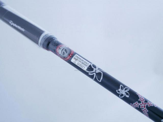 Driver : Taylormade : **ของใหม่ ยังไม่แกะพลาสติก** ไดรเวอร์ Taylormade Stealth 2 Plus+ (รุ่นใหม่ล่าสุด ออกปี 2023) Loft 10.5 ก้าน Mitsubishi Diamana TM50 Flex R