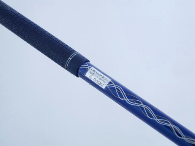 Driver : Tourstage : **มีบุบ** Tourstage VIQ (460cc.) Loft 10.5 Flex SR