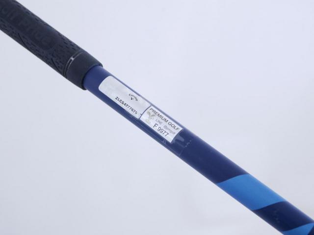 Driver : Callaway : ไดรเวอร์ Callaway Paradym (รุ่นปี 2023 Japan Spec.) Loft 10.5 (ปรับได้) ก้าน Fujikura Ventus TR 5 Flex S