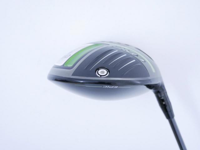 Driver : Callaway : ไดรเวอร์ Callaway EPIC Speed (รุ่นปี 2021) Loft 10.5 ก้าน Mitsubishi Diamana 50 Flex R
