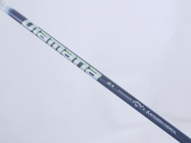 Driver : Callaway : ไดรเวอร์ Callaway EPIC Speed (รุ่นปี 2021) Loft 10.5 ก้าน Mitsubishi Diamana 50 Flex R