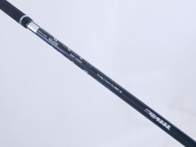 Driver : XXIO : ไดรเวอร์ XXIO 11 (รุ่นปี 2021) Loft 10.5 ก้าน MP-1100 Flex S