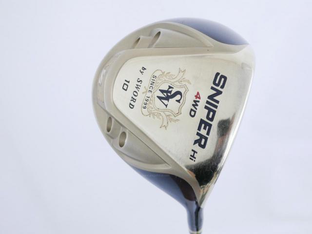 Driver : Katana : Katana Sword 4WD Hi (460cc. หน้าเด้งเกินกฏ) Loft 10 ก้าน Sword Tour Ad Flex R