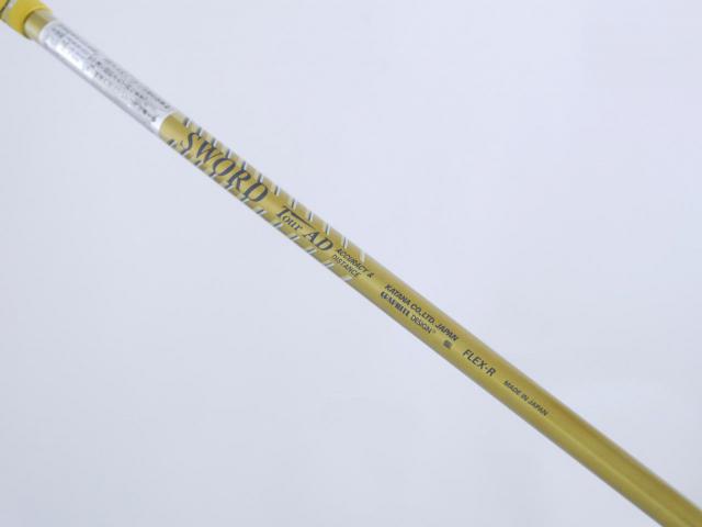 Driver : Katana : Katana Sword 4WD Hi (460cc. หน้าเด้งเกินกฏ) Loft 10 ก้าน Sword Tour Ad Flex R