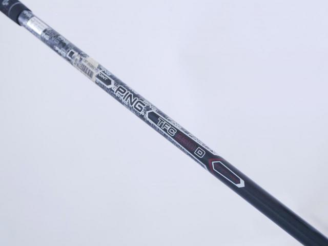 Driver : PING : ไดรเวอร์ Ping G20 (460cc.) Loft 10.5 Flex SR