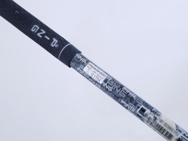 Driver : PING : ไดรเวอร์ Ping G20 (460cc.) Loft 10.5 Flex SR