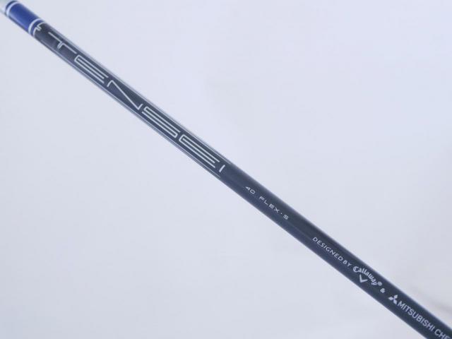 Driver : Callaway : ไดรเวอร์ Callaway Paradym Ai SMOKE MAX FAST (รุ่นปี 2024 Japan Spec.) Loft 10.5 ก้าน Mitsubishi TENSEI 40 Flex S