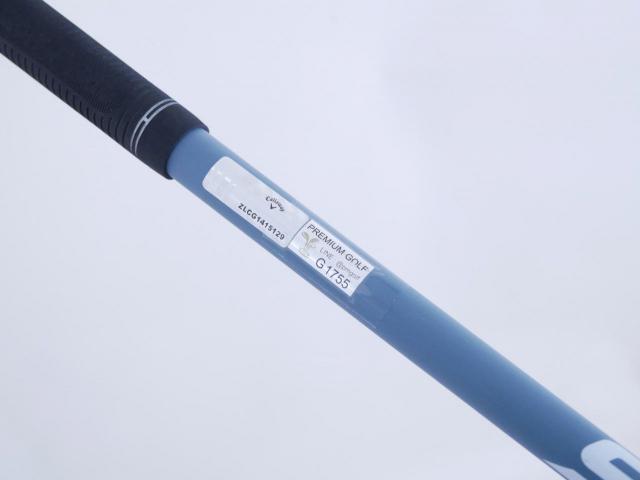 Driver : Callaway : ไดรเวอร์ Callaway Paradym Max Fast (รุ่นปี 2023 Japan Spec.) Loft 10.5 ก้าน Fujikura Speeder NX 40 Flex R