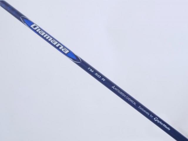 Driver : Taylormade : ไดรเวอร์ Taylormade Qi10 (ออกปี 2024) Loft 10.5 (ปรับได้) ก้าน Mitsubishi Diamana TM50 Flex R