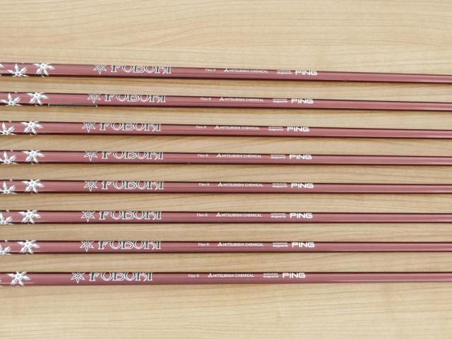 Iron set : Ping : ชุดเหล็ก Ping G700 (ปี 2019 Japan Spec. ใบใหญ่ ง่ายที่สุด ไกลที่สุดของ Ping) มีเหล็ก 5-Pw,Aw,Sw (8 ชิ้น) ก้านกราไฟต์ Mitsubishi FUBUKI Flex R