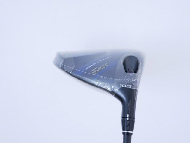 Driver : Honma : **ของใหม่ ยังไม่แกะพลาสติก** ไดรเวอร์ Honma Tour World TW767 MAX (รุ่นล่าสุด ออกปี 2025) Loft 10.5 ก้าน Honma Vizard EZ-C Flex S