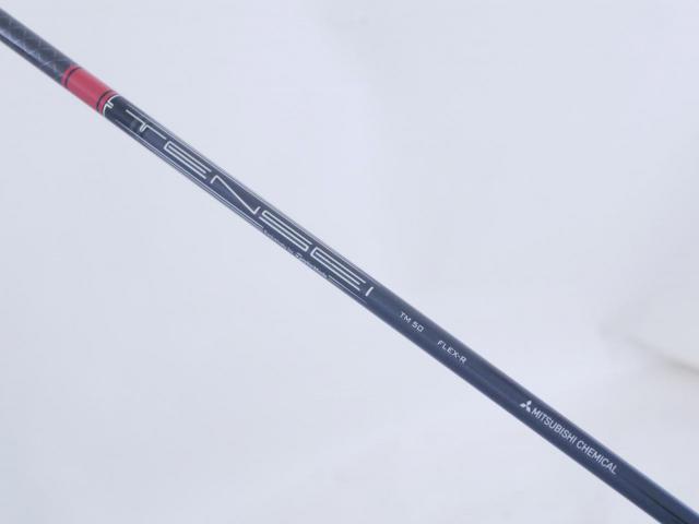 Driver : Taylormade : ไดรเวอร์ Taylormade Stealth HD (รุ่นปี 2022 Japan Spec.) Loft 9 ก้าน Mitsubishi TENSEI TM50 Flex R