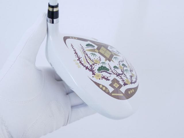 Driver : Honma : ไดรเวอร์ Honma Beres AIZU (รุ่นปี 2023) Loft 10.5 ก้าน Honma ARMRQ MX Flex R (2 ดาว)