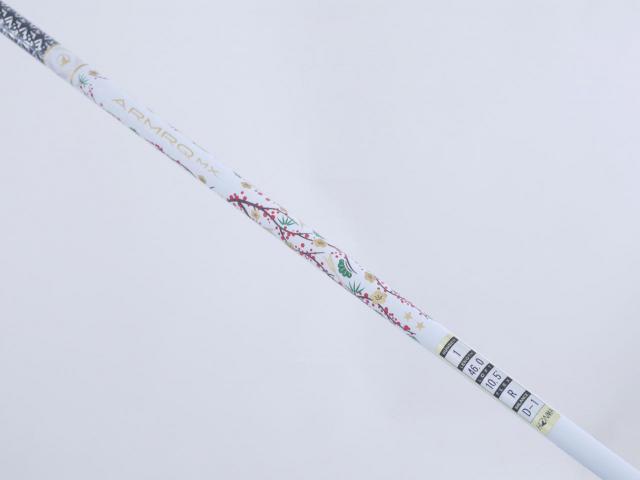 Driver : Honma : ไดรเวอร์ Honma Beres AIZU (รุ่นปี 2023) Loft 10.5 ก้าน Honma ARMRQ MX Flex R (2 ดาว)