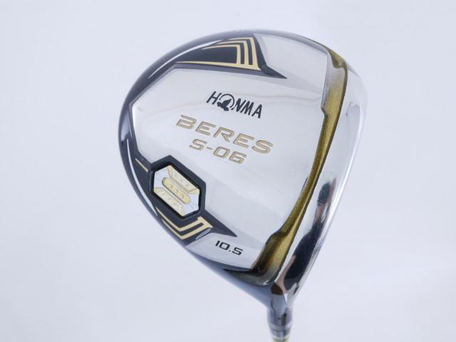 Driver : Honma : **ก้าน 3 ดาว** ไดรเวอร์ Honma Beres S-06 (ปี 2019) Loft 10.5 ก้าน ARMRQ X (47) Flex S (3 ดาว)