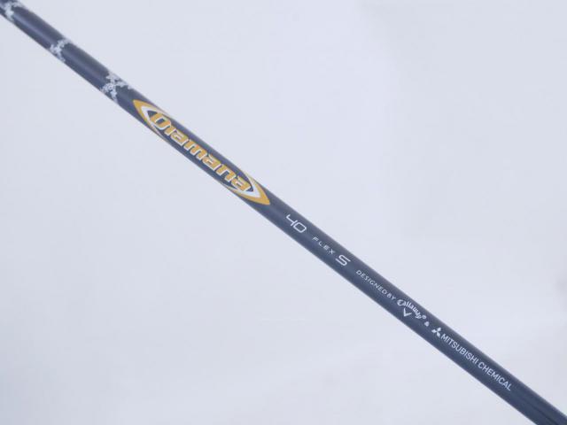 Driver : Callaway : **มีบุบ** ไดรเวอร์ Callaway Mavrik MAX FAST (รุ่นปี 2020 Japan Spec.) Loft 10.5 ก้าน Mitsubishi Diamana 40 Flex S