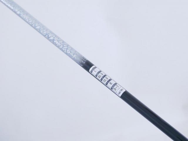 Driver : Honma : ไดรเวอร์ Honma Beres NX (ออกปี 2023) Loft 10.5 (ปรับได้) ก้าน Honma Vizard NX 45 Flex R