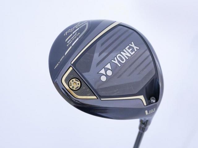 Driver : Yonex : ไดรเวอร์ Yonex Royal E-Zone (รุ่นท๊อปสุด ออกปี 2023 ตีไกลมาก มันมาก ตกวิ่งสุดๆ) Loft 10.5 (ปรับได้) Flex SR