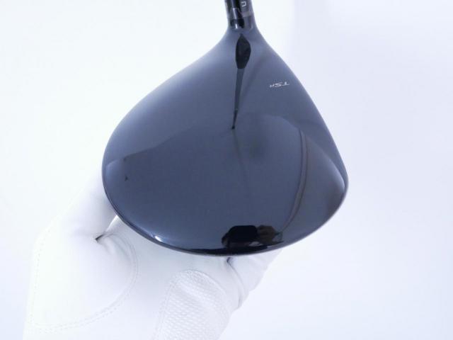 Driver : Titleist : ไดรเวอร์ Titleist TSR 1 (รุ่นปี 2023 Japan Spec.) Loft 10 (ปรับได้) ก้าน Mitsubishi Diamana 50 Flex S