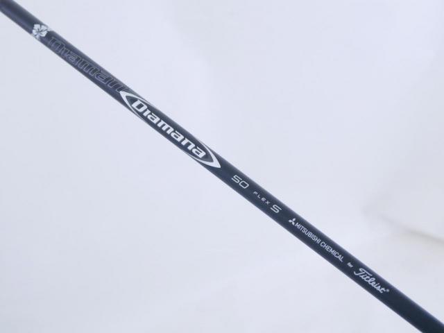 Driver : Titleist : ไดรเวอร์ Titleist TSR 1 (รุ่นปี 2023 Japan Spec.) Loft 10 (ปรับได้) ก้าน Mitsubishi Diamana 50 Flex S